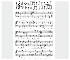music098